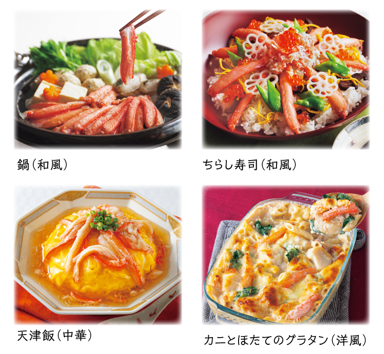 ��i�a���j���炵���i�i�a���j�V�Ôсi���؁j�J�j�Ƃق��ẴO���^���i�m���j