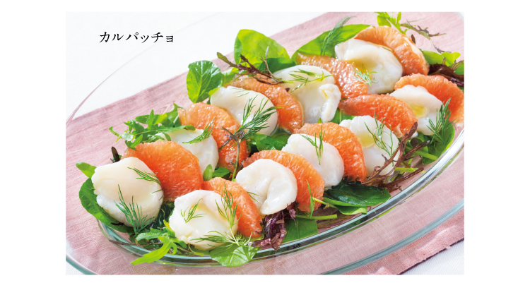 �J���p�b�`��