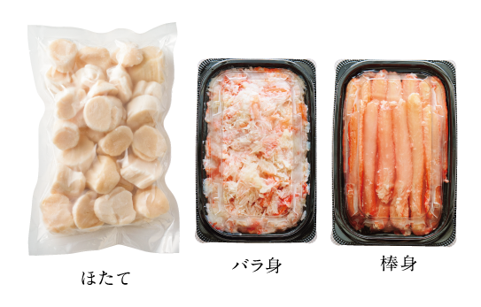 ���Ɍ��Y ���Z�K�j �_�g�E�o���g<br>�����p �󂠂�k�C���Y�ق��ăZ�b�g