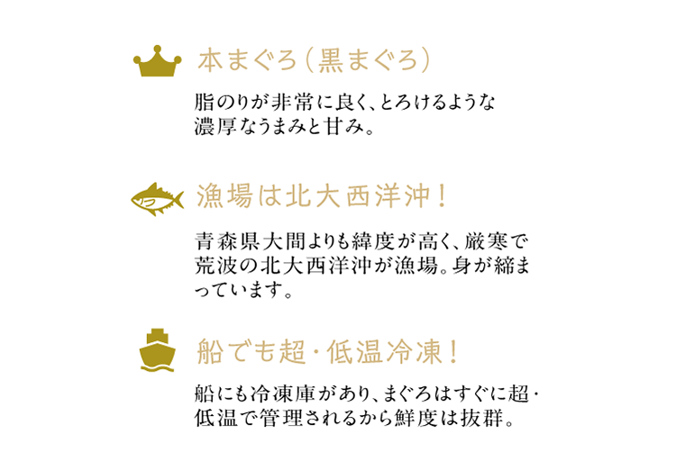 �{�܂���i���܂���j����͖k�吼�m���I �D�ł����E�ቷ�Ⓚ�I