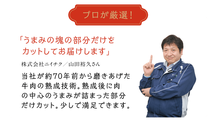 �v�������I�I�u���܂݂̉�̕����������J�b�g���Ă��͂����܂��v