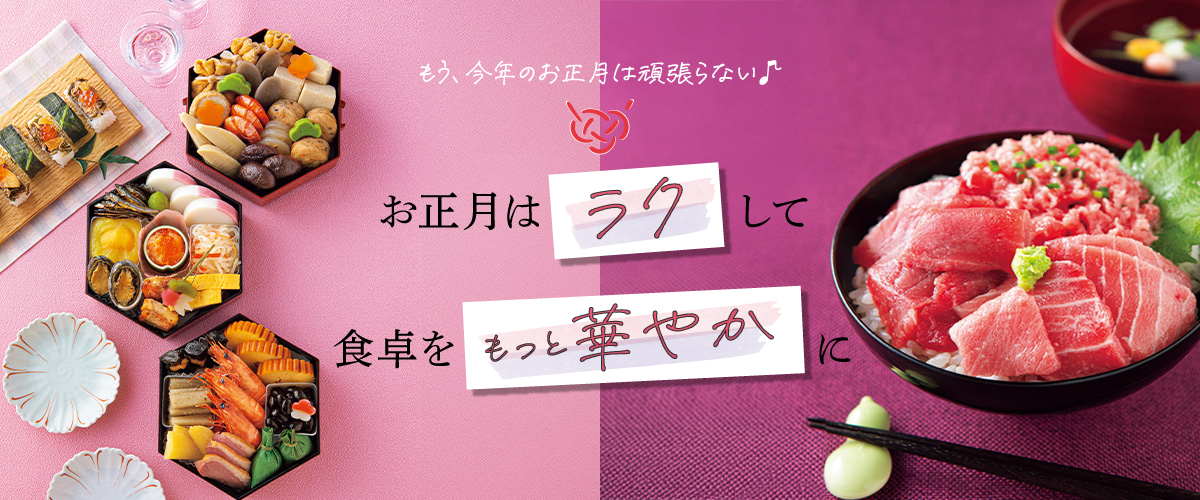 �������̓��N���ĐH��������Ɖ؂₩��