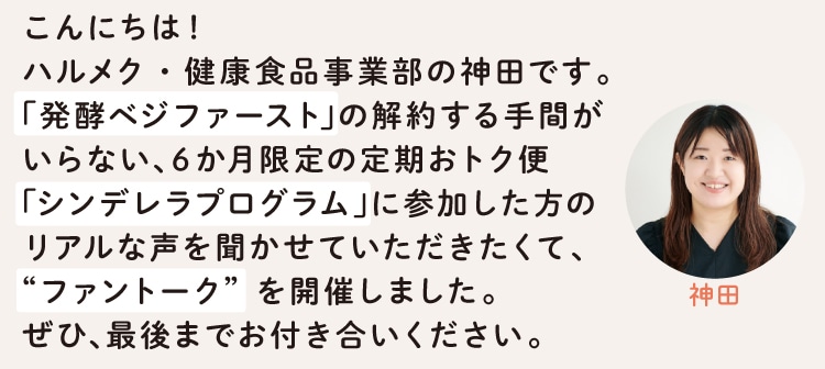 �n�����N�E���N�H�i���ƕ��̐_�c�ł��B
