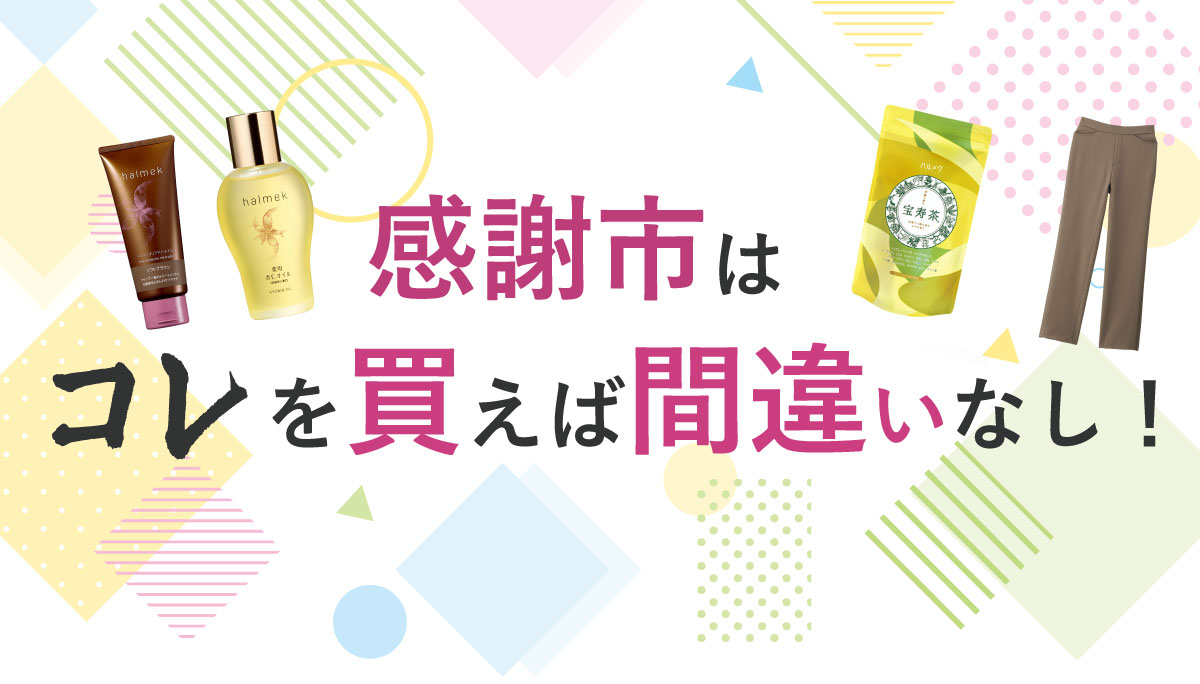 ӎs̓R𔃂ΊԈႢȂI