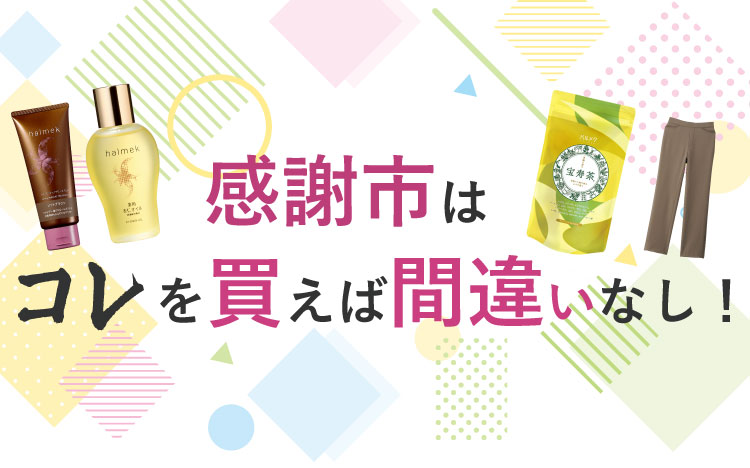 ӎs̓R𔃂ΊԈႢȂI