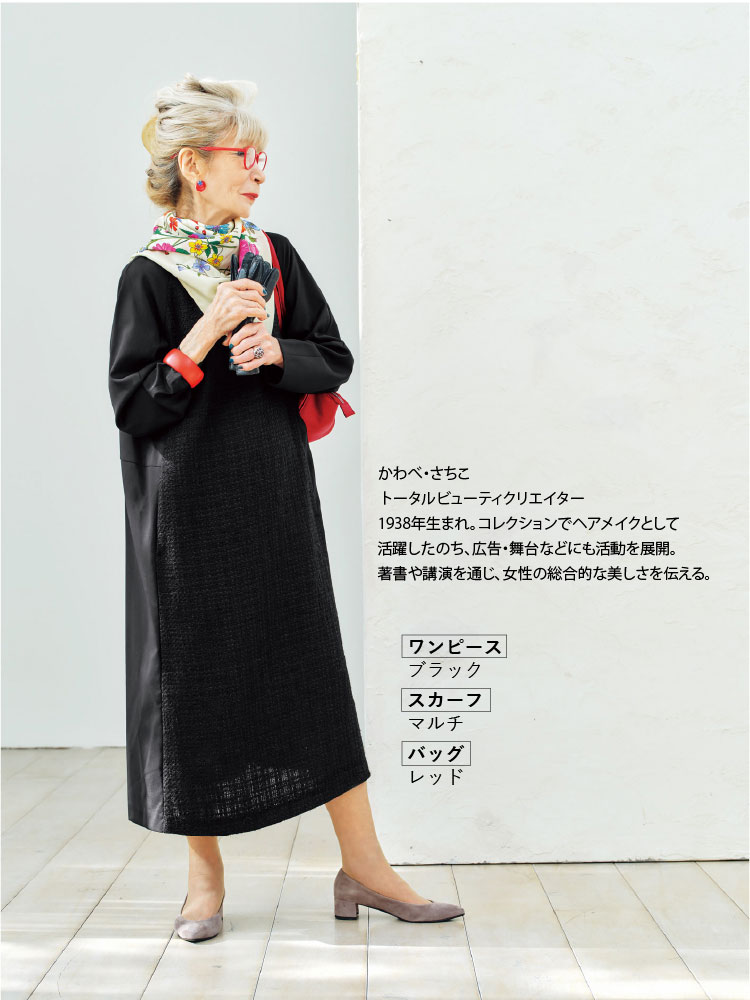 ����ׁE����������v���t�B�[��_mv