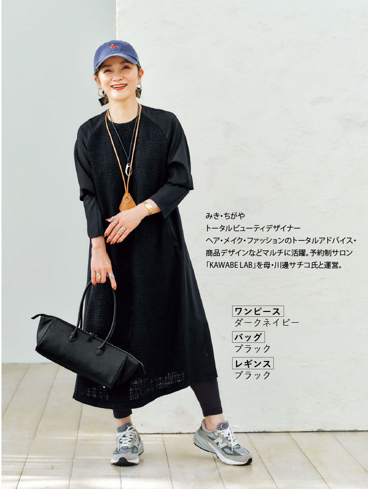 �݂��E�����₳��v���t�B�[��_mv