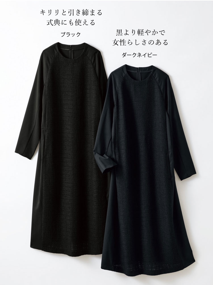 �����s�[�X�ڍ�