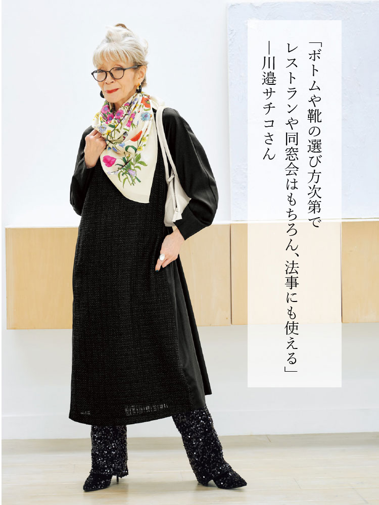 �{�g����C�̑I�ѕ�����ŁA���X�g�����⓯����͂������A�@���ɂ��g����