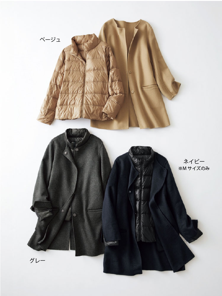 �R�[�g�Z�b�g_mv