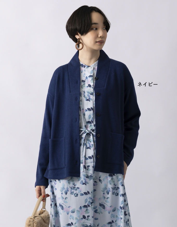 �J�[�f�B�K�����W���P�b�g