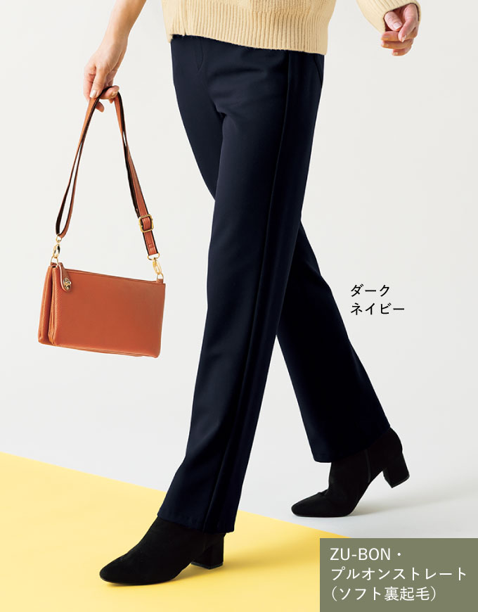 ZU-BON�E�v���I���X�g���[�g�i�\�t�g���N�сj