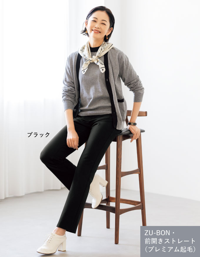 ZU-BON�E�O�J���X�g���[�g�i�v���~�A���N�сj