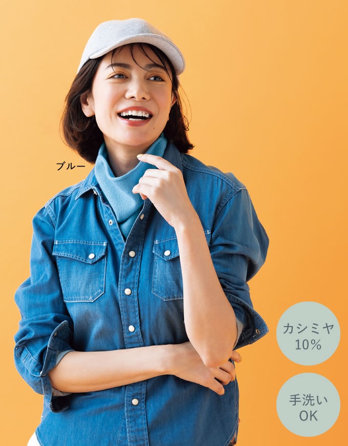 �J�V�~�������ݕ��X�k�[�h�y�J�V�~��10���z�y���OK�z