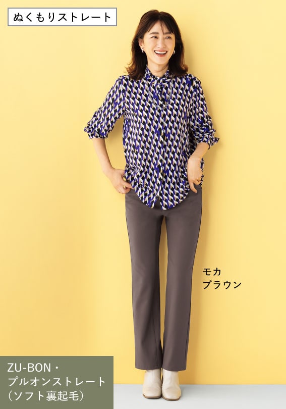 ZU-BON�E�v���I���X�g���[�g�i�\�t�g���N�сj�^�ʂ�����X�g���[�g