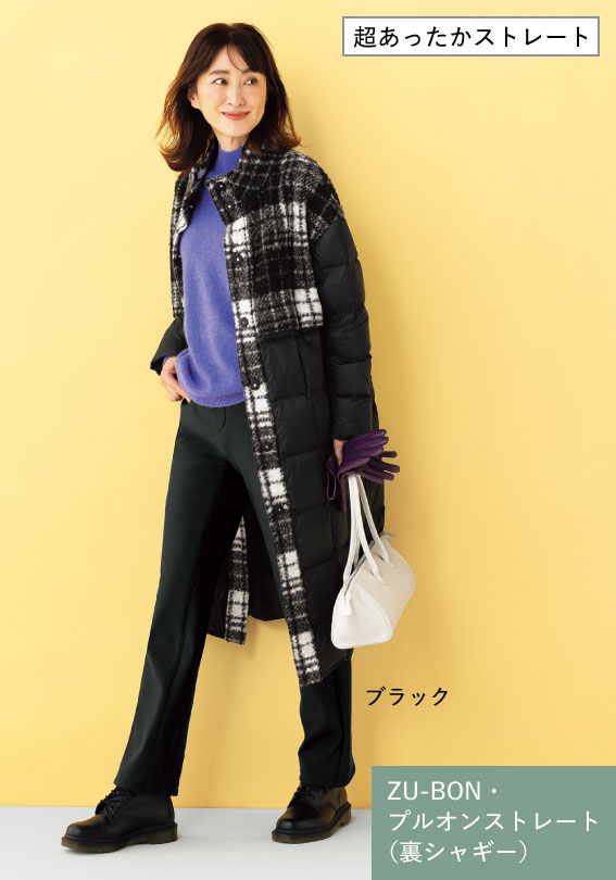 ZU-BON�E�v���I���X�g���[�g�i���V���M�[�j�^�����������X�g���[�g