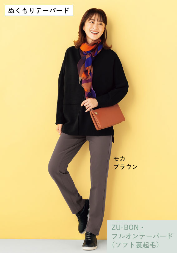 ZU-BON�E�v���I���e�[�p�[�h�i�\�t�g���N�сj�^�ʂ�����e�[�p�[�h