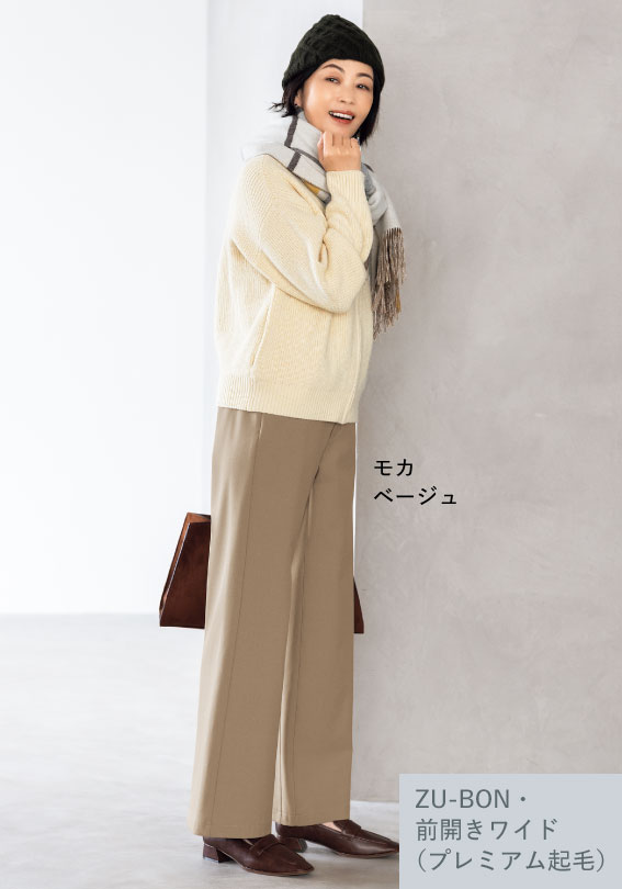 ZU-BON�E�O�J�����C�h�i�v���~�A���N�сj