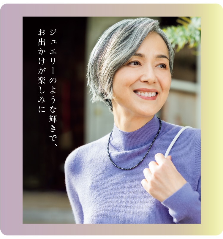 �ӂ���y�₩�|�P�b�g�t���J�V�~���唻�V���[��