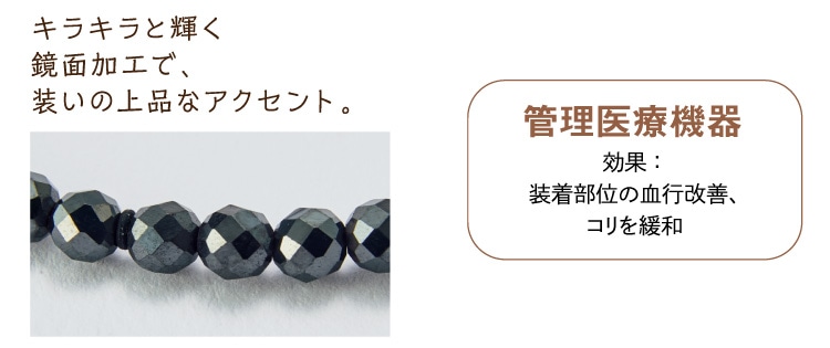 �L���L���ƋP�����ʉ��H�ŁA�����̏�i�ȃA�N�Z���g�B