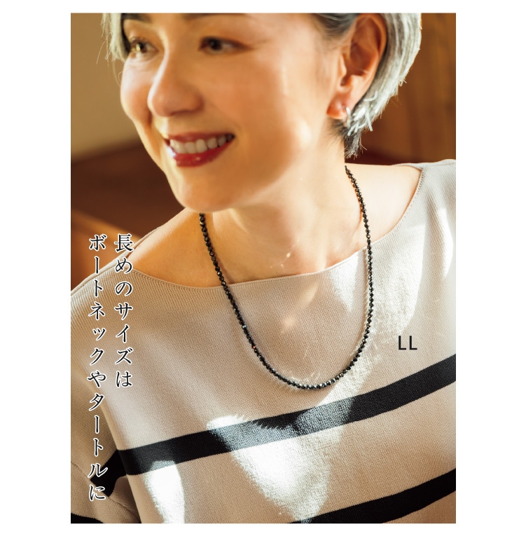 ���߂̃T�C�Y�̓{�[�g�l�b�N��^�[�g����