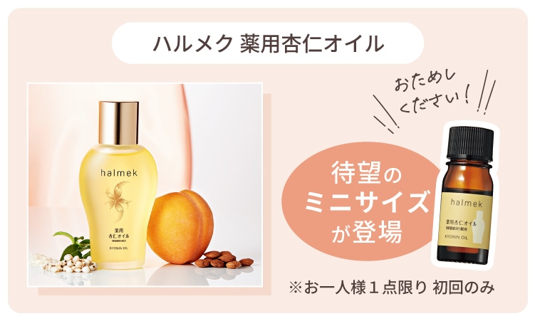 �ǐm�I�C��