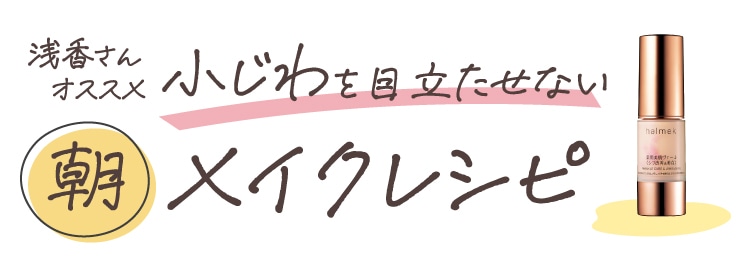 �����C�N���o��