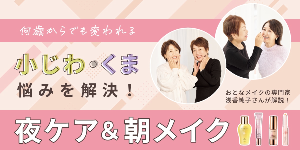 ������A���܂������I��P�A�������C�N