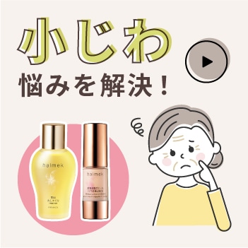 ������Y�݂�