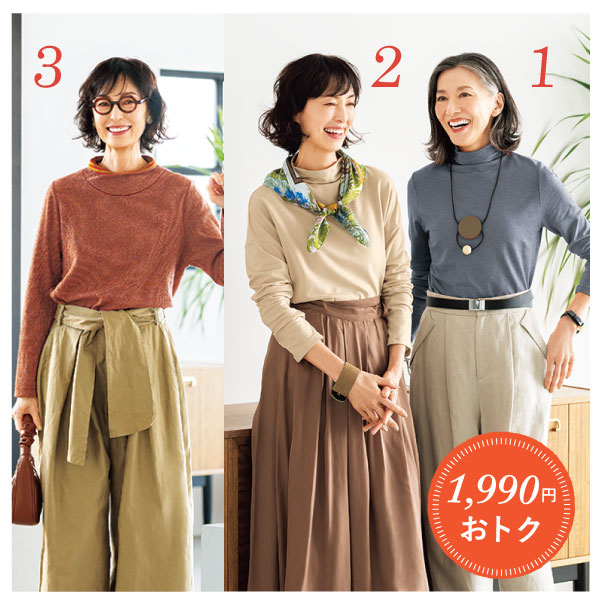 ��ԃv���I�[�o�[2���Z�b�g
