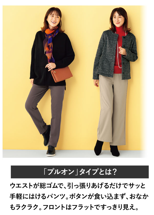 ZU-BON�E�v���I��2�{�Z�b�g