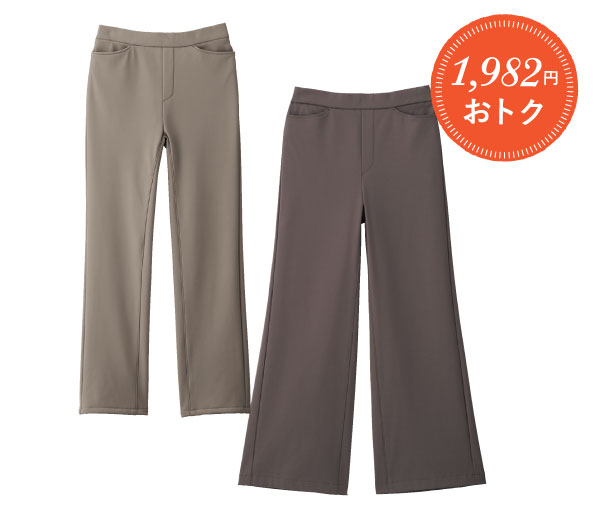 ZU-BON�E�v���I��2�{�Z�b�g
