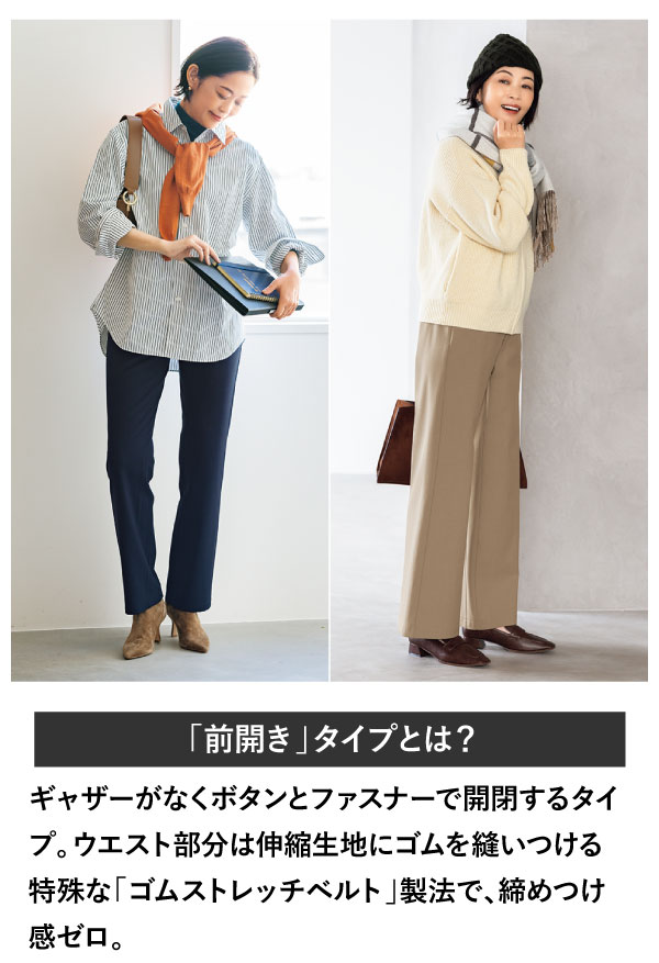 ZU-BON�E�O�J��2�{�Z�b�g