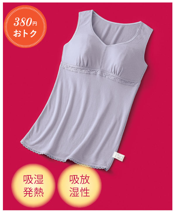 �n�����N �����b�N�X�E�J�b�v�t���^���N�g�b�v�i���������z�����M�j�I�ׂ�2���g