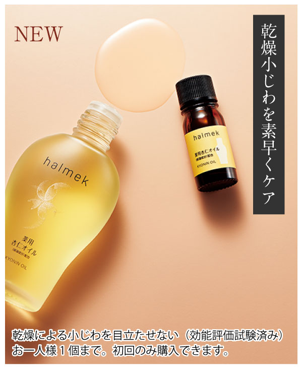 �n�����N �����b�N�X�E�J�b�v�t���^���N�g�b�v�i���������z�����M�j�I�ׂ�2���g