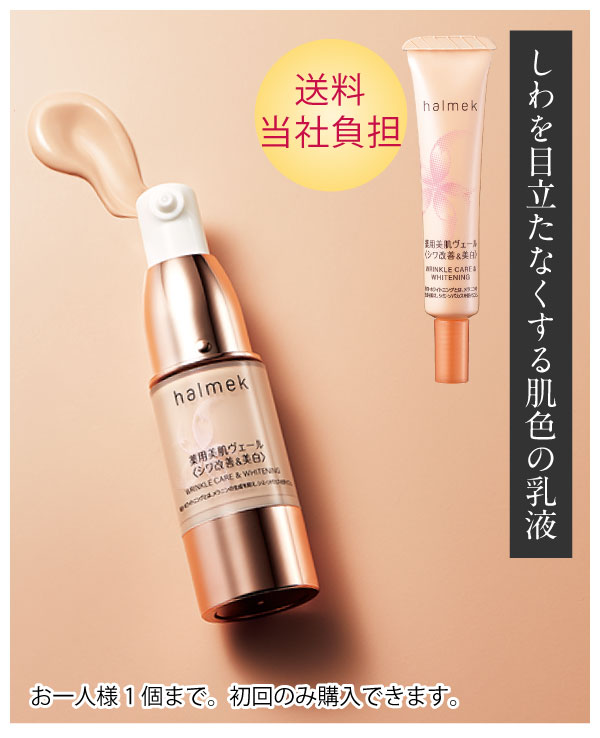 �k�C���Y�����[�X�g�r�[�t�i 1�܁j