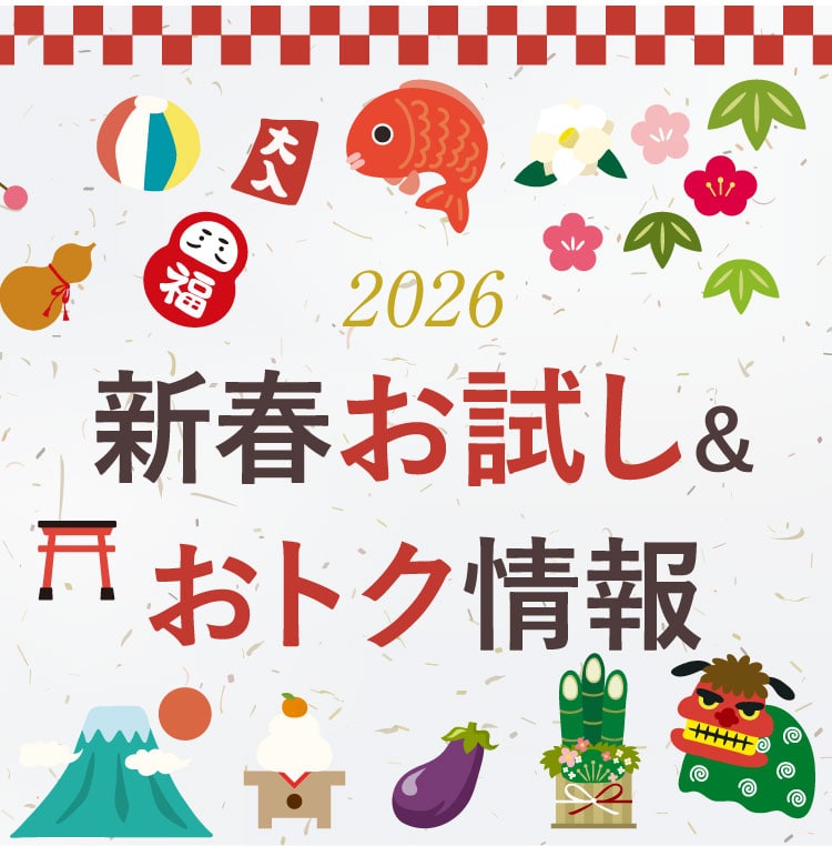 �V�t������&���g�N���