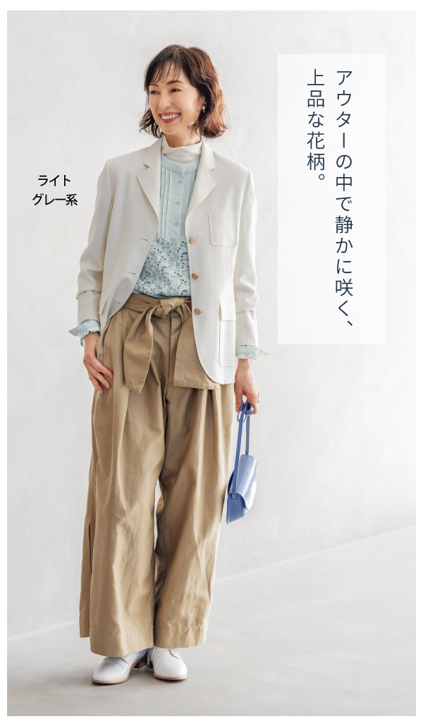 フィンレイソン<ウッラ>ブラウス