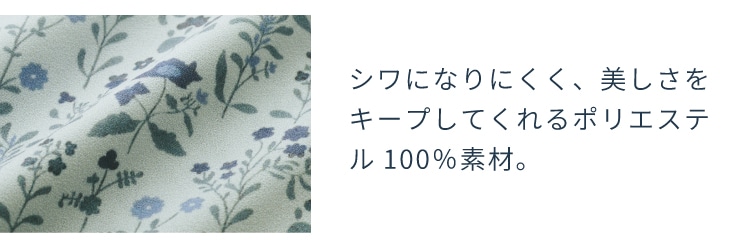 �t�B�����C�\�����E�b�����u���E�X