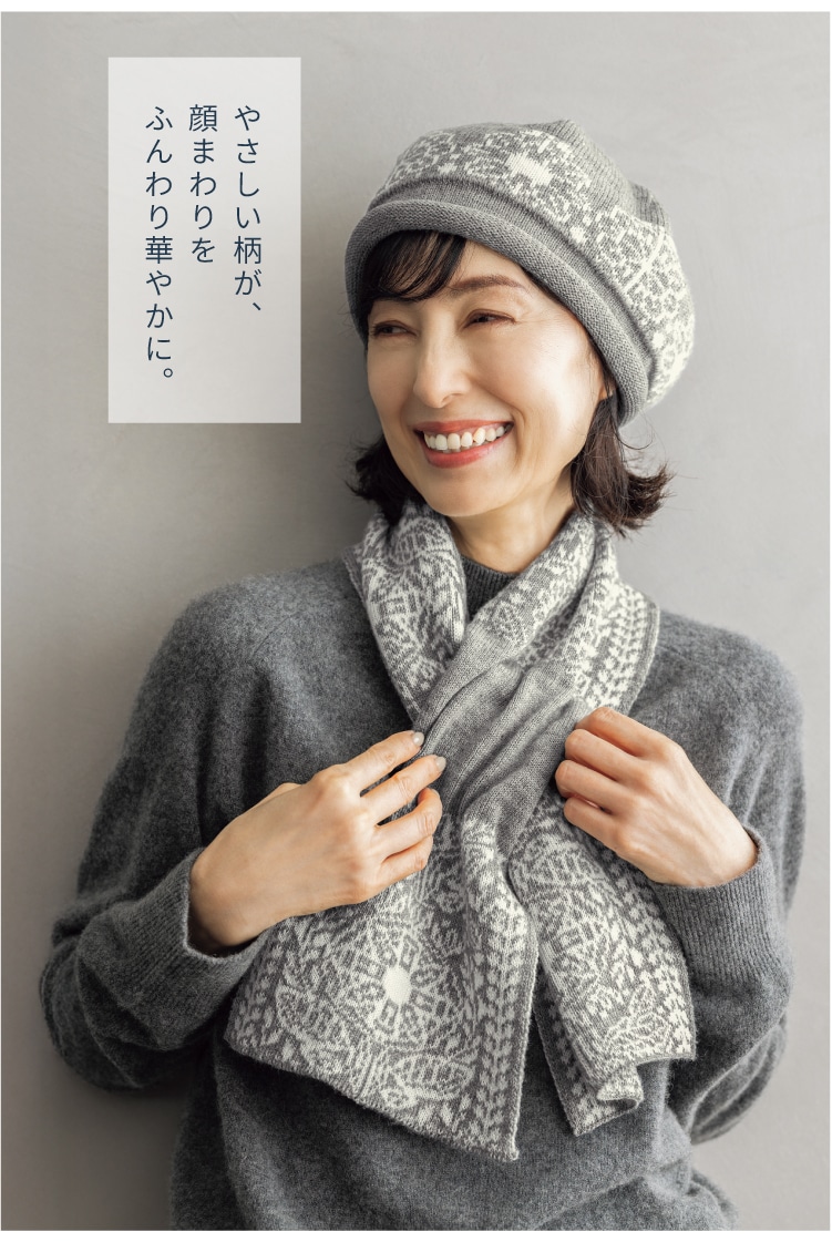 �t�B�����C�\���E�j�b�g�X���}�t���[�Z�b�g