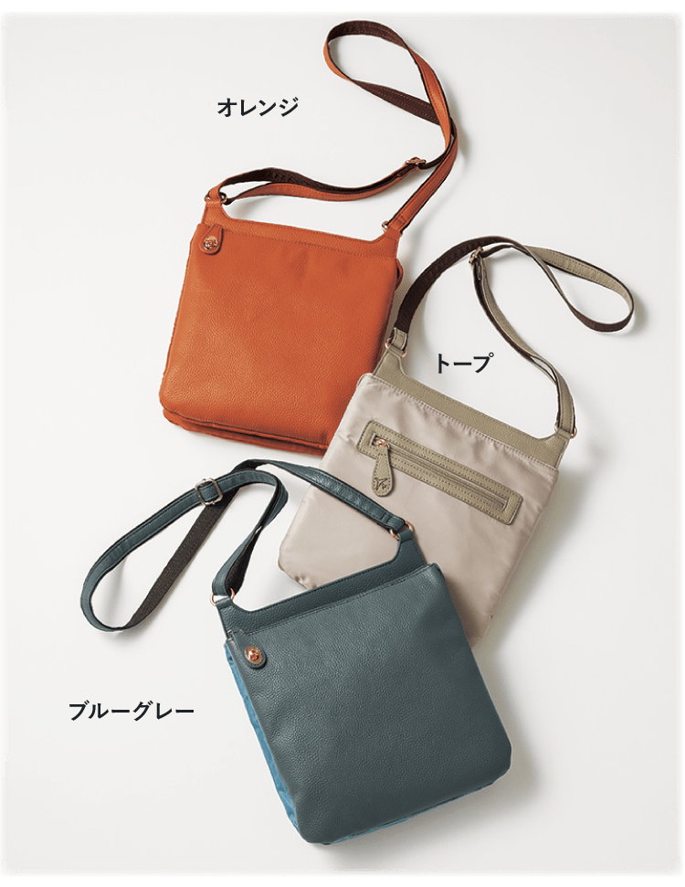 ���v�T�w�V�����_�[