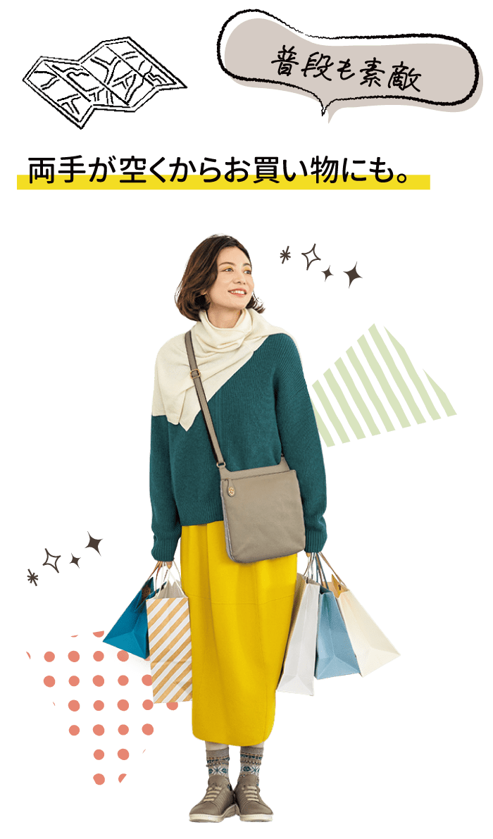 ���肪�󂭂��炨�������ɂ��B