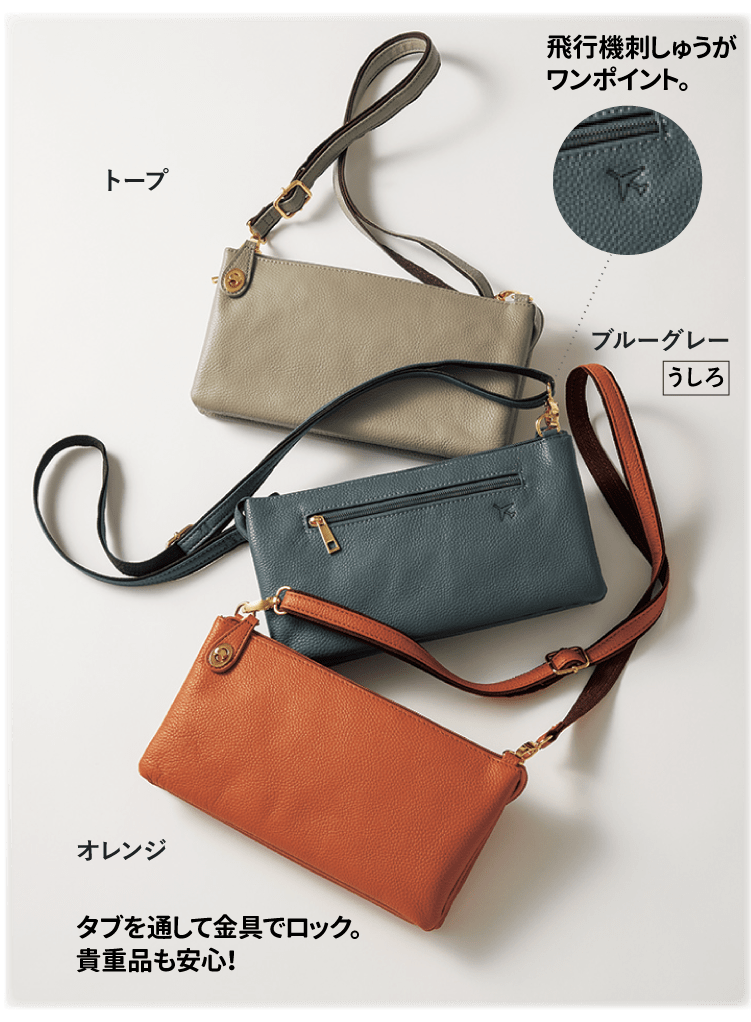 ���v�����z�|�V�F�b�g