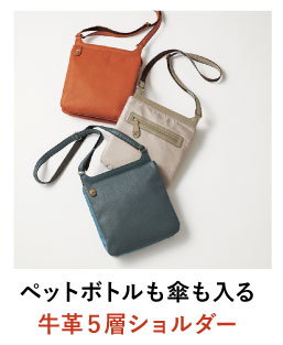 �y�b�g�{�g�����P�����鋍�v�T�w�V�����_�[