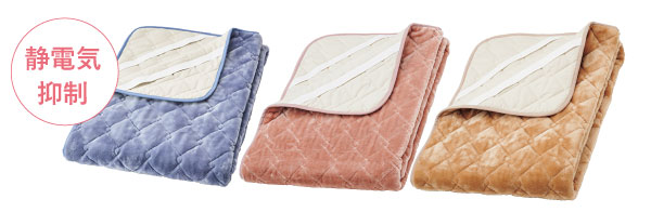 ���� �J�V�~���^�b�`�̋z�����M�~���p�b�h