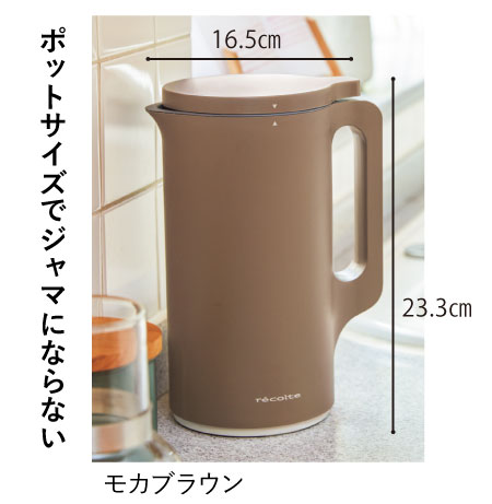 �|�b�g�T�C�Y�ŃW���}�ɂȂ�Ȃ�