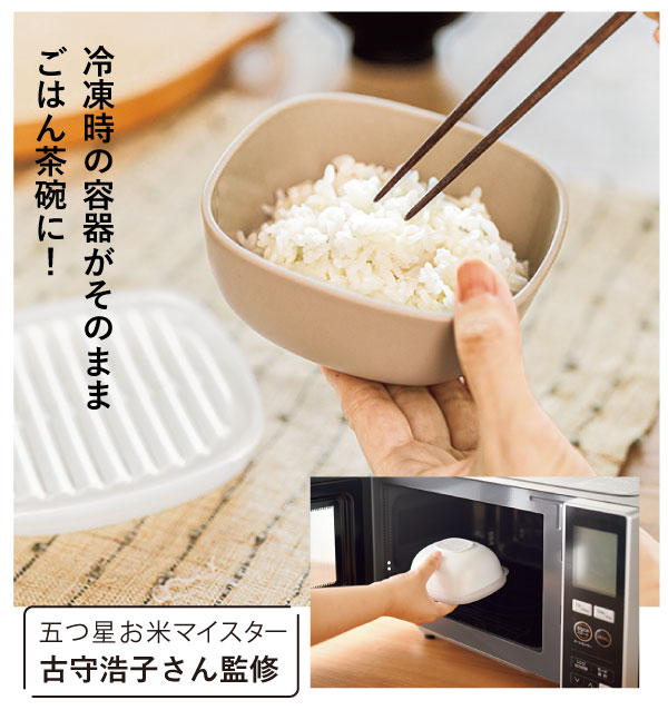 �Ⓚ���̗e�킪���̂܂܂��͂񒃘q�ɁI