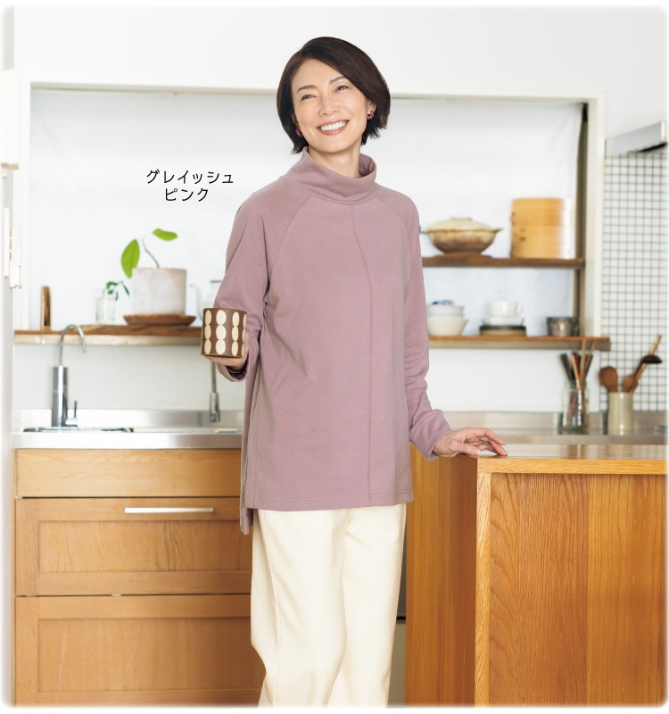 ���M����R�b�g�� �����������p�C���`���j�b�N