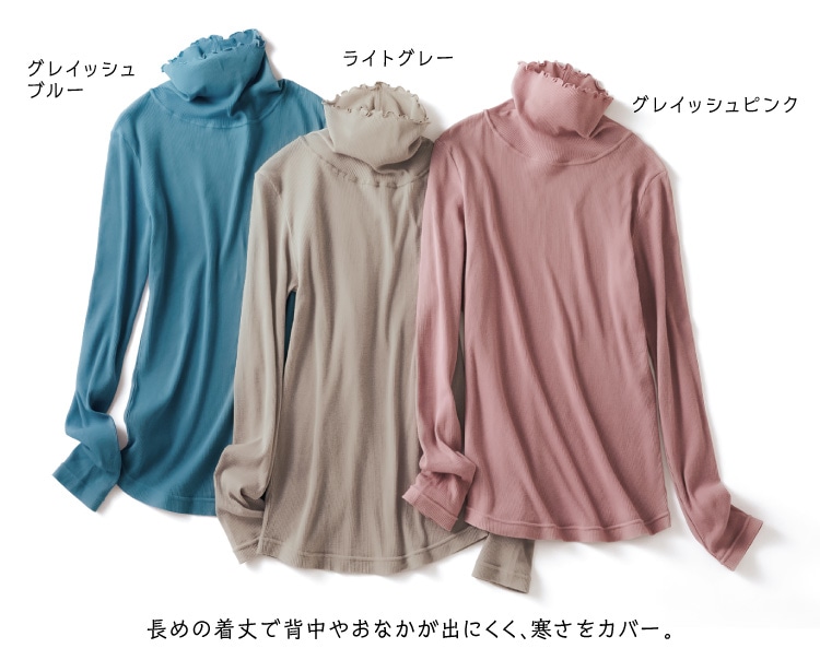 ���߂̒���Ŕw���₨�Ȃ����o�ɂ�����������J�o�[�B