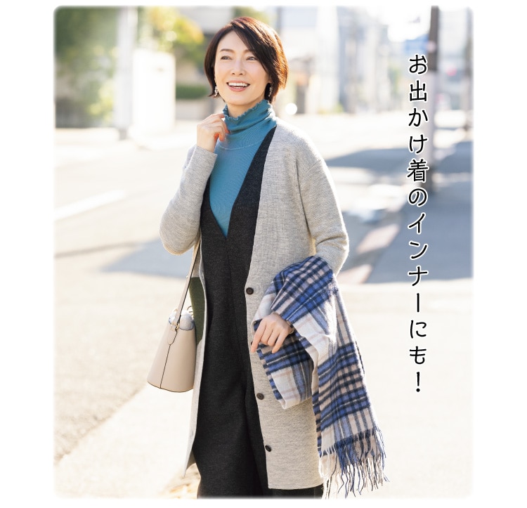 ���o�������̃C���i�[�ɂ��I